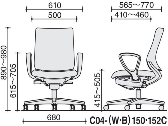 【レビュー投稿で100円OFFクーポン】【メーカー直送】コクヨ チェア ミトラ2 サークル肘 プルシアンブルー ポリウレタン巻き【代引不可】【組立・設置・送料無料】肘付き 固定肘タイプ 布張りチェア オフィスチェア オフィス家具 [2]