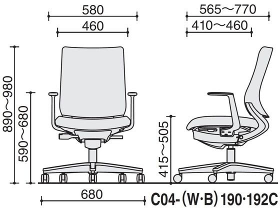 【レビュー投稿で100円OFFクーポン】【メーカー直送】コクヨ チェア ミトラ2 L型肘 ランバー付 オリーブイエロー ナイロンキャスター【代引不可】【組立・設置・送料無料】肘付き 固定肘タイプ 布張りチェア オフィスチェア オフィス家具 [2]