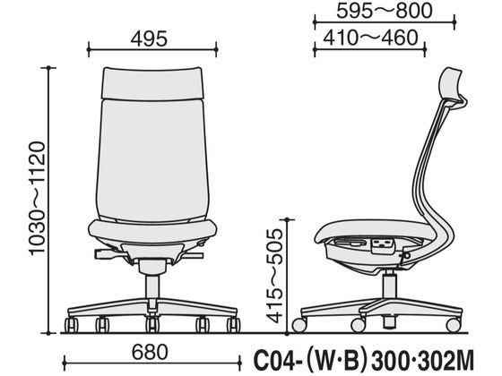 【ブラックフライデー限定★27日9:59迄店内ポイント2倍】【メーカー直送】コクヨ チェア ミトラ2 肘無 ランバー付 アッシュピンク ポリウレタン巻き【代引不可】【組立・設置・送料無料】肘なし 布張りチェア オフィスチェア オフィス家具 [2]