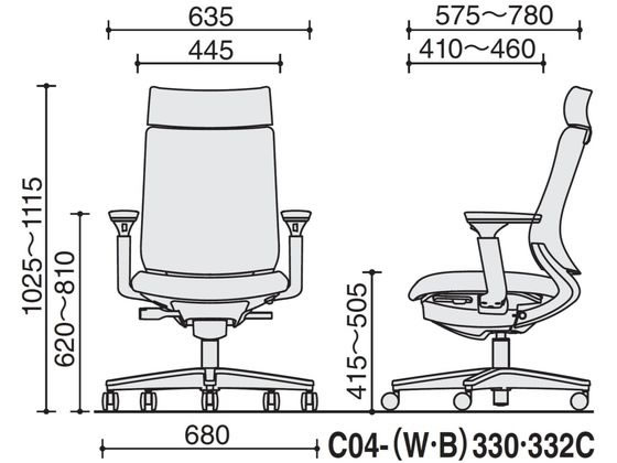 【レビュー投稿で100円OFFクーポン】【メーカー直送】コクヨ チェア ミトラ2 可動肘 ライトオリーブ ポリウレタン巻き【代引不可】【組立・設置・送料無料】肘付き 可動肘タイプ メッシュチェア オフィスチェア オフィス家具 [2]