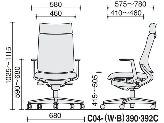 【レビュー投稿で100円OFFクーポン】【メーカー直送】コクヨ チェア ミトラ2 L型肘 ランバー付 カーマイン ナイロンキャスター【代引不可】【組立・設置・送料無料】肘付き 固定肘タイプ 布張りチェア オフィスチェア オフィス家具