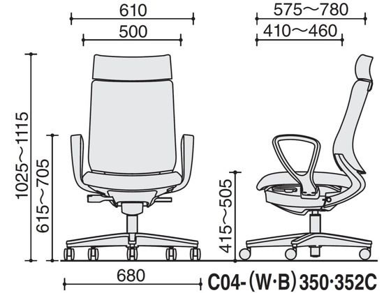 【レビュー投稿で100円OFFクーポン】【メーカー直送】コクヨ チェア ミトラ2 サークル肘 ランバー付 ターコイズ ポリウレタン巻き【代引不可】【組立・設置・送料無料】肘付き 固定肘タイプ 布張りチェア オフィスチェア オフィス家具 [2]