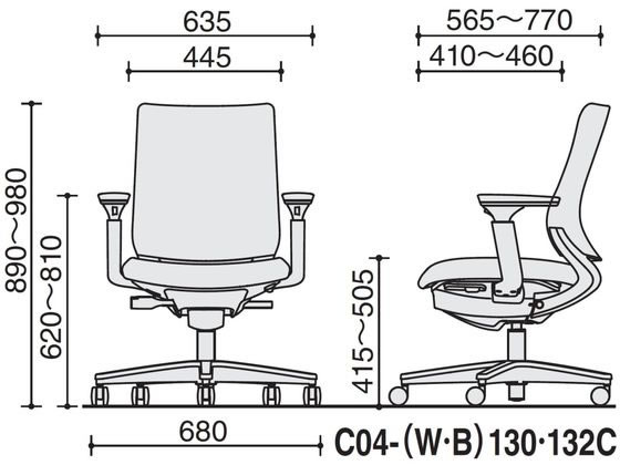 ココデカウの【レビュー投稿で100円OFFクーポン】【メーカー直送】コクヨ チェア ミトラ2 可動肘 ランバー付 ディープグリーン ナイロン【代引不可】【組立・設置・送料無料】肘付き 可動肘タイプ メッシュチェア オフィスチェア オフィス家具｜アングル2