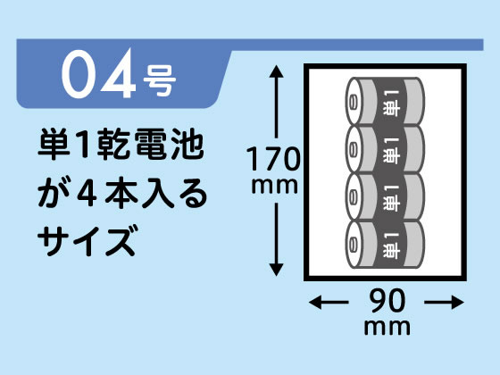 �ڥ�ӥ塼��Ƥ�100��OFF�����ݥ�۵����� LDPE 4�� Ʃ�� 100�� Forestway �ӥˡ����� ������ �ĥ�ĥ륿���� �ݥ구���� ����0��03mm �ݥ���