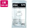 【店内全品ポイント2倍★16日9:59迄】 Forestway 規格袋 LDPE 5号 透明 100枚×10袋 ビニール袋 ゴミ袋 ツルツルタイプ まとめ買い ...