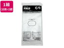 【店内全品ポイント2倍★16日9:59迄】 Forestway 規格袋 LDPE 6号 透明 100枚×10袋 ビニール袋 ゴミ袋 ツルツルタイプ まとめ買い ...