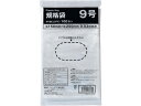 【店内全品ポイント2倍★16日9:59迄】 Forestway 規格袋 LDPE 9号 透明 100枚 ビニール袋 ゴミ袋 ツルツルタイプ ポリ規格袋 0.03...