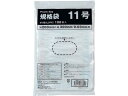 【店内全品ポイント2倍★16日9:59迄】 Forestway 規格袋 LDPE 11号 透明 100枚 ビニール袋 ゴミ袋 ツルツルタイプ ポリ規格袋 0.0...