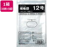 【店内全品ポイント2倍★16日9:59迄】 送料無料 Forestway 規格袋 LDPE 12号 透明 100枚×50袋 ビニール袋 ゴミ袋 ツルツルタイプ ...