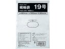【店内全品ポイント2倍★16日9:59迄】 Forestway 規格袋 LDPE 19号 透明 100枚 ビニール袋 ゴミ袋 ツルツルタイプ ポリ規格袋 0.0...