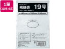 【店内全品ポイント2倍★16日9:59迄】 Forestway 規格袋 LDPE 19号 透明 100枚×5袋 ビニール袋 ゴミ袋 ツルツルタイプ まとめ買い ...