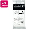 Forestway レジ袋 半透明 25号 100枚×20袋 手さげ袋 買い物袋 ゴミ袋 保存 保管 ビニール袋 東日本25号 まとめ買い 箱買い 買いだめ 買い置き 業務用 レジ袋 半透明