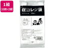 Forestway レジ袋 半透明 30号 100枚×20袋 手さげ袋 買い物袋 ゴミ袋 保存 保管 ビニール袋 東日本30号 西日本40号 Lサイズ まとめ買い 箱買い 買いだめ 買い置き 業務用 レジ袋 半透明