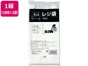 【マラソン限定★2000円クーポン&ポイント2倍】Forestway レジ袋 乳白 35号 100枚×10袋 手さげ袋 買い物袋 ゴミ袋 保存 保管 ビニール袋 東日本35号 まとめ買い 箱買い 買いだめ 買い置き 業務用 レジ袋 乳白色