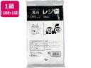 【店内全品ポイント2倍★16日9:59迄】 Forestway レジ袋 乳白 45号 100枚×10袋 手さげ袋 買い物袋 ゴミ袋 保存 保管 ビニール袋 東日...
