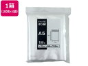 【店内全品ポイント2倍★16日9:59迄】 送料無料 Forestway チャック袋 0.04厚 A5 240×170mm 100枚×40袋 ストックバッグ ス...
