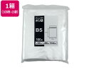 【店内全品ポイント2倍★16日9:59迄】 送料無料 Forestway チャック袋 0.04厚 B5 280×200mm 100枚×20袋 ストックバッグ ス...