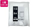 【スーパーDEAL ポイント10%バック】送料無料 Forestway チャック袋 0.04厚 B4 400×280mm 100枚×10袋 ストックバッグ スト...