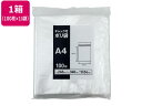 【店内全品ポイント2倍★16日9:59迄】 Forestway チャック袋 0.04厚 A4 340×240mm 100枚×10袋 ストックバッグ ストックバッ...