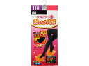岡本 ココピタあったか実感レディスタイツ110DL~LL 557981 女性用Lサイズ タイツ スパッツ 下着 アンダーウェア