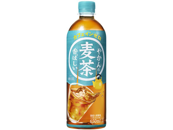 コカ コーラ やかんの麦茶 爽健美茶 650ml 53405 ペットボトル 小容量 お茶 缶飲料 ボトル飲料