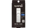 【マラソン限定★ポイント2倍】三菱鉛筆 シャープ替芯 ユニ(uni) メタルケース 0.5mm HB 40本 0.5mm替芯 HB シャーペン替芯 シャープペン...