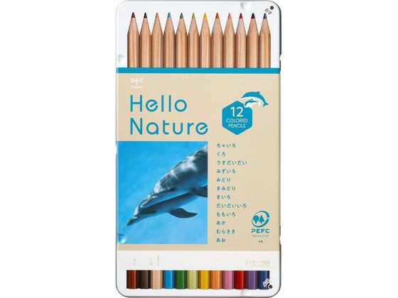 【お取り寄せ】トンボ鉛筆 ハローネイチャー 缶入色鉛筆 12色 ハンドウイルカ 色鉛筆 セット 教材用筆記具