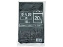 【店内全品ポイント2倍★16日9:59迄】 Forestway ゴミ袋 黒 20L 10枚 まとめ買い 20リットル 0.025 黒 ゴミ袋 ゴミ袋 ゴミ箱 掃...