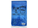 【店内全品ポイント2倍★16日9:59迄】 Forestway ゴミ袋 青 70L 10枚 まとめ買い 70リットル 0.04 青 ゴミ袋 ゴミ袋 ゴミ箱 掃除...