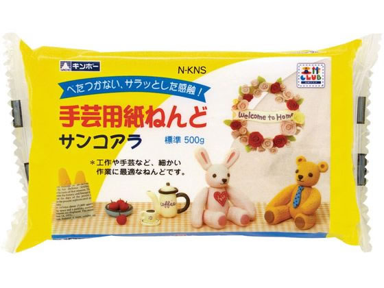 【お取り寄せ】銀鳥産業 手芸用紙