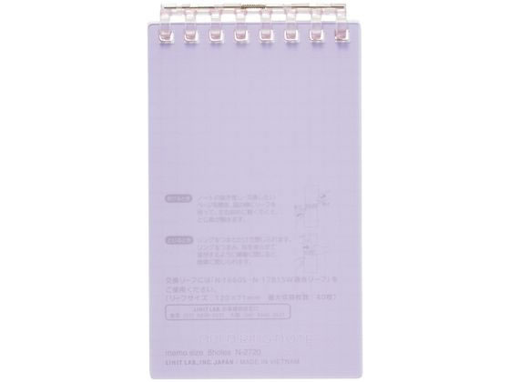 �ڳ�ŷ�����ѡ�SALE������ݥ����2�ܡ�2,000�ߥ����ݥ�ۡڤ����󤻡ۥ�ҥȥ�� �����ץ��󥰥Ρ��� ��⥵���� �ѡ��ץ� N2720-10 �Х����...