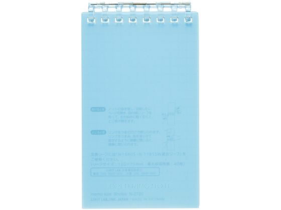 �ڳ�ŷ�����ѡ�SALE������ݥ����2�ܡ�2,000�ߥ����ݥ�ۡڤ����󤻡ۥ�ҥȥ�� �����ץ��󥰥Ρ��� ��⥵���� �饤�ȥ֥롼 N2720-14 �Х�...