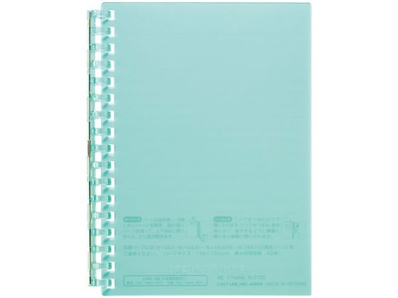 �ڳ�ŷ�����ѡ�SALE������ݥ����2�ܡ�2,000�ߥ����ݥ�ۡڤ����󤻡ۥ�ҥȥ�� �����ץ��󥰥Ρ��� A6 ���꡼�� N2722-7 �Х�������Ρ���...