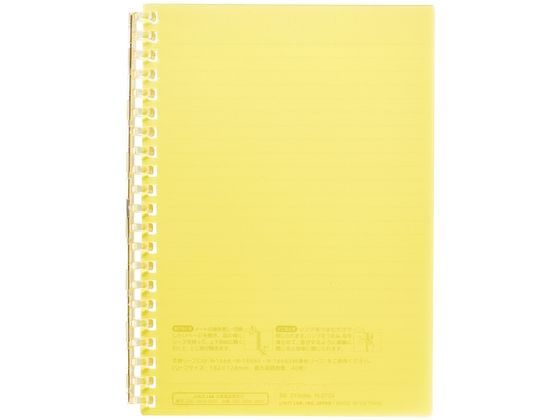 �ڳ�ŷ�����ѡ�SALE������ݥ����2�ܡ�2,000�ߥ����ݥ�ۡڤ����󤻡ۥ�ҥȥ�� �����ץ��󥰥Ρ��� B6 �������� N2723-5 �Х�������Ρ���...