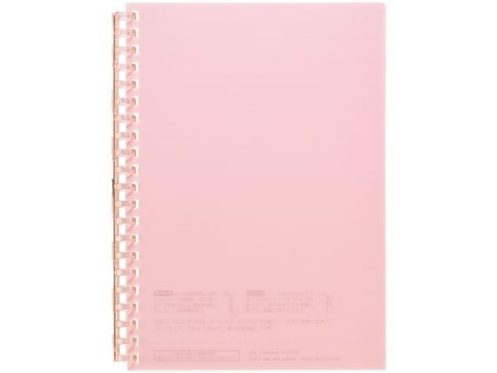 ڥѡSALE2,000ߥݥ119:59ݥ2ܡ ڤ󤻡ۥҥȥ ץ󥰥Ρ B6 ԥ N2723-12 Х...