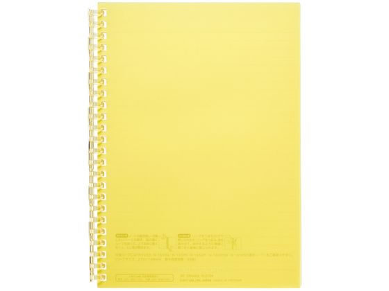 �ڳ�ŷ�����ѡ�SALE������ݥ����2�ܡ�2,000�ߥ����ݥ�ۡڤ����󤻡ۥ�ҥȥ�� �����ץ��󥰥Ρ��� A5 �������� N2724-5 �Х�������Ρ���...