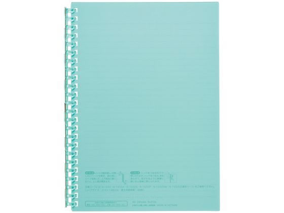 �ڳ�ŷ�����ѡ�SALE������ݥ����2�ܡ�2,000�ߥ����ݥ�ۡڤ����󤻡ۥ�ҥȥ�� �����ץ��󥰥Ρ��� A5 ���꡼�� N2724-7 �Х�������Ρ���...