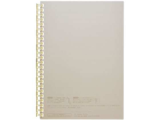 �ڳ�ŷ�����ѡ�SALE������ݥ����2�ܡ�2,000�ߥ����ݥ�ۡڤ����󤻡ۥ�ҥȥ�� �����ץ��󥰥Ρ��� A5 �֥饦�� N2724-9 �Х�������Ρ���...