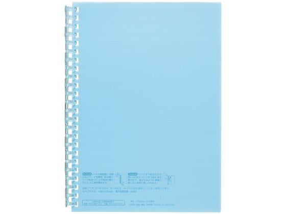 �ڳ�ŷ�����ѡ�SALE������ݥ����2�ܡ�2,000�ߥ����ݥ�ۡڤ����󤻡ۥ�ҥȥ�� �����ץ��󥰥Ρ��� A5 �饤�ȥ֥롼 N2724-14 �Х������...