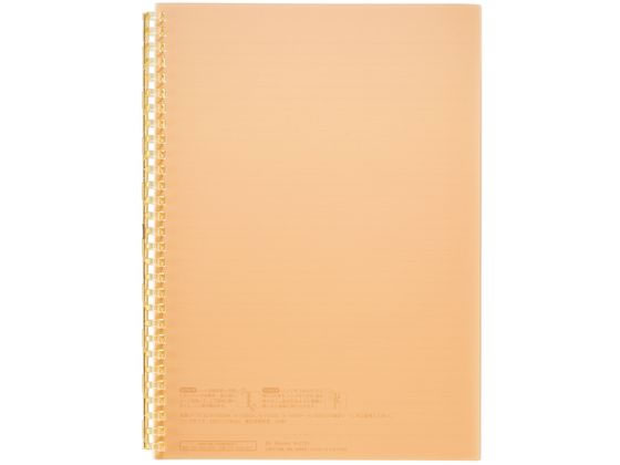 �ڳ�ŷ�����ѡ�SALE������ݥ����2�ܡ�2,000�ߥ����ݥ�ۡڤ����󤻡ۥ�ҥȥ�� �����ץ��󥰥Ρ��� ����B5 ����� N2725-4 �Х��������...