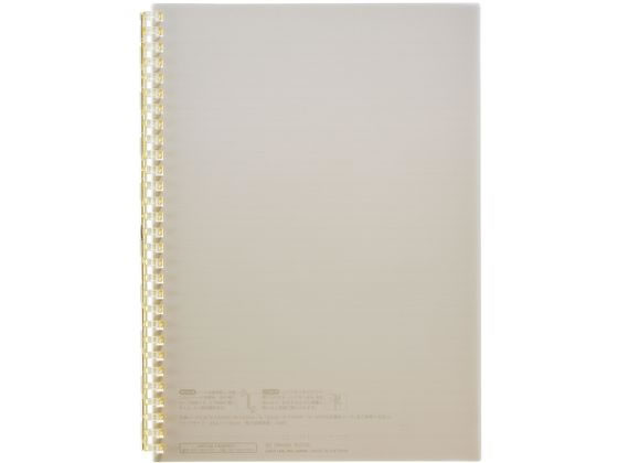 �ڳ�ŷ�����ѡ�SALE������ݥ����2�ܡ�2,000�ߥ����ݥ�ۡڤ����󤻡ۥ�ҥȥ�� �����ץ��󥰥Ρ��� ����B5 �֥饦�� N2725-9 �Х��������...