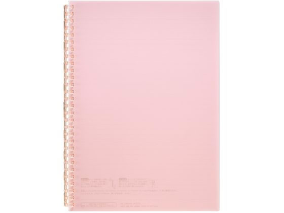 �ڳ�ŷ�����ѡ�SALE������ݥ����2�ܡ�2,000�ߥ����ݥ�ۡڤ����󤻡ۥ�ҥȥ�� �����ץ��󥰥Ρ��� ����B5 �ԥ� N2725-12 �Х��������...