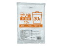 【店内全品ポイント2倍★16日9:59迄】 Forestway ゴミ袋薄手 半透明 30L 10枚 まとめ買い 30リットル 0.013 半透明 ゴミ袋 ゴミ袋...