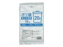 【店内全品ポイント2倍★16日9:59迄】 Forestway ゴミ袋薄手 乳白半透明 20L 10枚 まとめ買い 20リットル 0.013 半透明 ゴミ袋 ゴ...