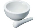【ポイント2倍★22日20:00〜27日9:59迄】【お取り寄せ】新潟精機 乳鉢 棒付 φ120 MP-120 濾過瓶 ガラス容器 計量器