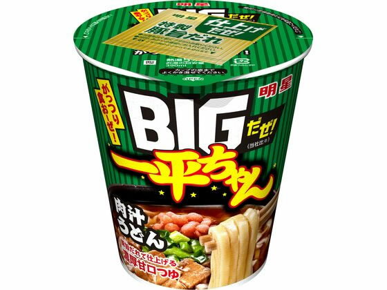 【商品説明】コスパ＋食べ応え！豚だしをねり込んだ厚みがあり食べ応えのある食感のフライ麺と、特製豚旨だれで仕上げる甘口のつゆが相性抜群のBIGサイズの一平ちゃん！【仕様】●注文単位：1個【備考】※メーカーの都合により、パッケージ・仕様等は予告なく変更になる場合がございます。【検索用キーワード】myojo　みょうじょう　ミョウジョウ　明星　ビッグだぜ一平ちゃん　びっぐだぜいっぺいちゃん　にくじゅううどん　ビッグダゼ　イッペイチャン　ニクジュウウドン　にくじる　ニクジル　明星食品　BIGだぜ　一平ちゃん　肉汁うどん　カップ麺　カップメン　かっぷめん　カップうどん　カップウドン　大盛り　大盛　うどん　ウドン　饂飩　インスタント食品　インスタント　インスタントラーメン　即席麺　即席ラーメン　カップラーメン　長期保存　備蓄　防災　簡単　5分　1個　バラ売り　R780GF特製豚旨だれで味わいと香りアップ！BIGサイズの一平ちゃんをがっつり食おーぜ！