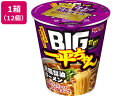【レビュー投稿で100円OFFクーポン】明星食品 BIGだぜ!一平ちゃん 背脂醤油ラーメン 12食 カップラーメン ラーメン インスタント レトルト 食品