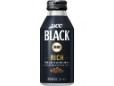 【レビュー投稿で100円OFFクーポン】UCC BLACK無糖 RICH 375g 缶コーヒー 缶 コーヒー 飲料