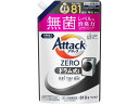 【マラソン限定クーポン★11日9:59迄ポイント2倍】KAO アタックZERO ドラム式専用 つめかえ用 810g 液体タイプ 衣料用洗剤 洗剤 清掃