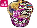 【店内全品ポイント2倍★28日9:59迄】東洋水産 ごつ盛り豚骨醤油ラーメン 123g×12食